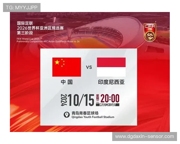 广州羽毛球队在世界杯预选赛中的强劲表现与未来展望分析