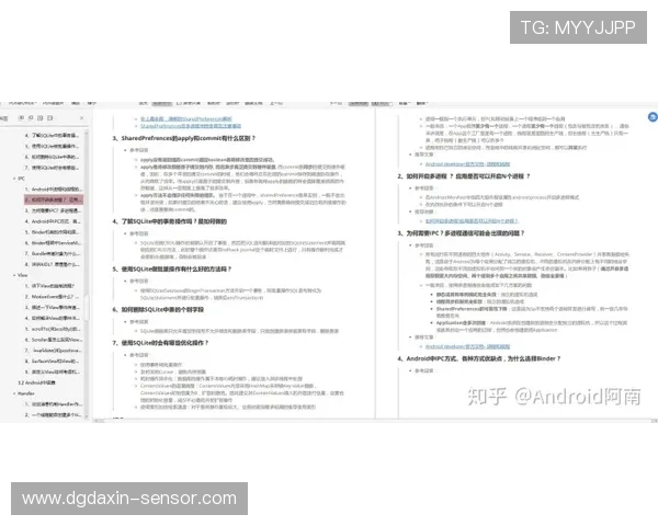 成都排球队在钻石联赛中的崛起与成长历程全景回顾
